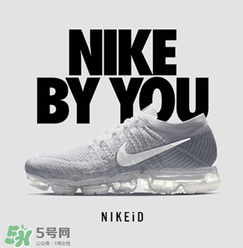 nike air vapormax顏色可以定制？耐克vapormax顏色怎么定制？