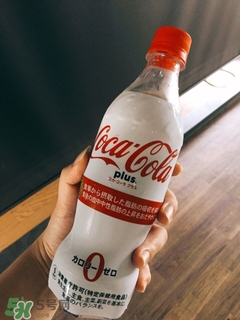 可口可樂plus多少錢？可口可樂coca cola plus哪里買？