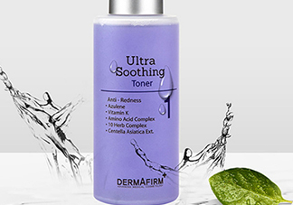 dermafirm怎么樣？德妃護(hù)膚品怎么樣？