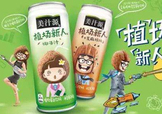 美汁源植場(chǎng)新人好喝嗎？美汁源植場(chǎng)新人有幾款？