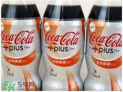 可口可樂plus好喝嗎？可口可樂coca cola plus味道怎樣