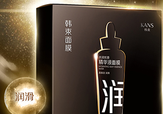 韓束黑面膜多少錢一盒？韓束黑面膜多少錢價格