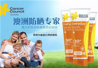Cancer Council茜茜爾防曬霜怎么樣_好用嗎？