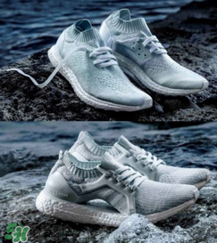adidas ultra boost海洋環(huán)保運動鞋白珊瑚配色什么時候發(fā)售？