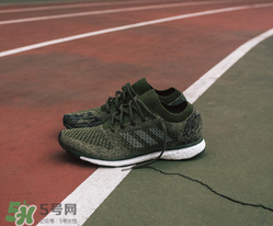 adidas adizero prime boost限量跑鞋多少錢？