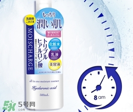 娜麗絲玻尿酸化妝水怎么樣？娜麗絲玻尿酸爽膚水怎么用