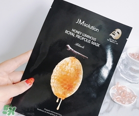 jmsolution水光蜂蜜面膜怎么樣？jm蜂蜜面膜好用嗎？