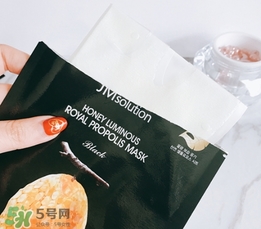 jmsolution水光蜂蜜面膜怎么樣？jm蜂蜜面膜好用嗎？