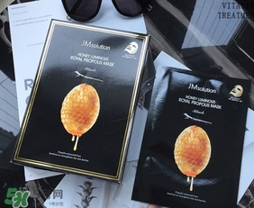 jmsolution水光蜂蜜面膜怎么用？jm蜂蜜面膜使用方法