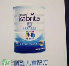 佳貝艾特睛瀅羊奶粉怎么樣？佳貝艾特睛瀅奶粉好不好？