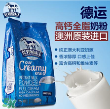 德運奶粉怎么吃？德運奶粉的怎么沖？