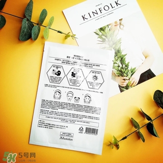 jmsolution水光蜂蜜面膜怎么樣？jm蜂蜜面膜好用嗎？