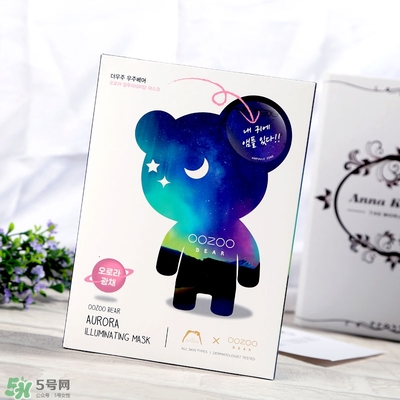 oozoo星光熊面膜怎么用？oozoo星光熊面膜使用方法