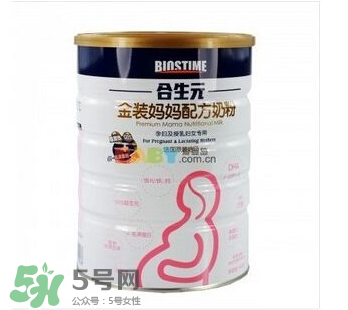 合生元孕婦奶粉怎么樣？合生元孕婦奶粉好不好？