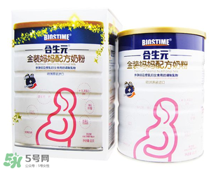 合生元孕婦奶粉怎么樣？合生元孕婦奶粉好不好？