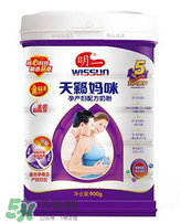 明一孕婦奶粉有魚(yú)腥味嗎？明一孕婦奶粉有魚(yú)腥味正常嗎？
