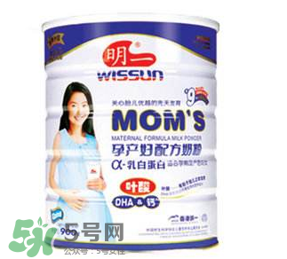 明一孕婦奶粉有魚(yú)腥味嗎？明一孕婦奶粉有魚(yú)腥味正常嗎？