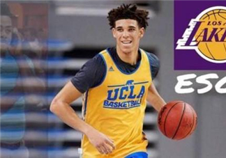 big baller brand zo2湖人配色球哥簽名球鞋什么時候發(fā)售？