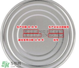 貝拉米米粉怎么辨別真假？貝拉米米粉真假如何分辨？