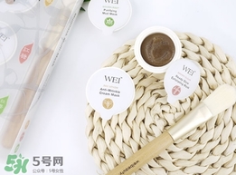 wei蔚藍(lán)之美三劍客面膜怎么用？蔚藍(lán)之美面膜三劍客使用方