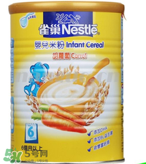 雀巢米粉能用溫水沖嗎？雀巢米粉需要奶粉沖嗎？