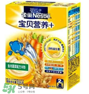 雀巢米粉怎么樣？雀巢米粉好不好？