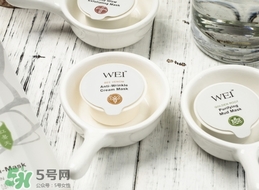蔚藍之美蜂毒多肽面膜怎么用？wei蔚藍之美蜂毒面膜使用方法