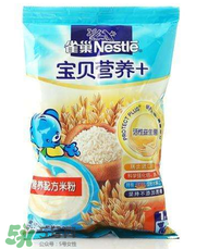 雀巢米粉含糖嗎？雀巢米粉含不含糖？