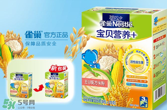 雀巢米粉含糖嗎？雀巢米粉含不含糖？