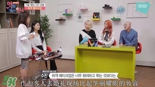 vivlas唯蘭頌面膜怎么用？唯蘭頌面膜要洗嗎？
