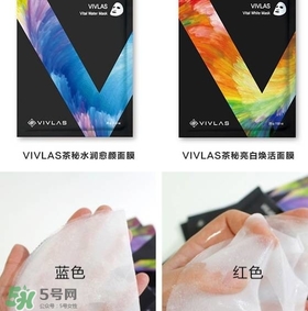 vivlas唯蘭頌面膜怎么用？唯蘭頌面膜要洗嗎？