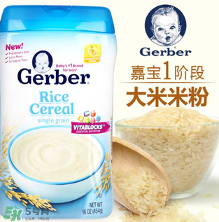 嘉寶米粉是有機(jī)的嗎？嘉寶米粉是有機(jī)米粉嗎？