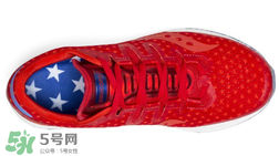 saucony freedom iso索康尼跑鞋獨(dú)立日配色多少錢(qián)？