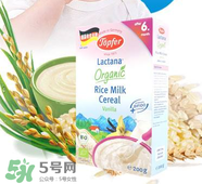 特福芬米粉最新事件 特福芬米粉下架了嗎？