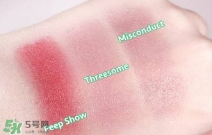 nars threesome腮紅多少錢？nars threesome腮紅色號試色