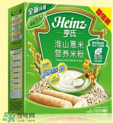 亨氏米粉成人能吃嗎？大人能吃嬰兒米粉嗎？