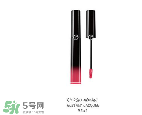 原諒他77次蔡卓妍用的什么口紅？原諒他77次阿Sa同款口紅