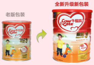 香港牛欄奶粉換新包裝了嗎？香港牛欄奶粉新包裝什么樣？