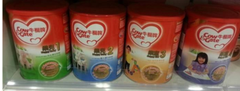 香港牛欄奶粉換新包裝了嗎？香港牛欄奶粉新包裝什么樣？