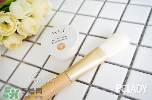 蔚藍之美蜂毒多肽面膜怎么用？wei蔚藍之美蜂毒面膜使用方法