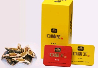 口味王檳榔怎么認(rèn)真假？口味王檳榔為什么那么多人買