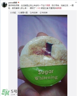 wei蔚藍(lán)之美三劍客面膜怎么用？蔚藍(lán)之美面膜三劍客使用方