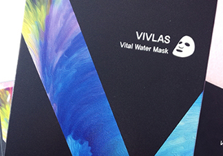 vivlas唯蘭頌面膜怎么用？唯蘭頌面膜要洗嗎？