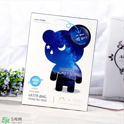 oozoo星光熊面膜怎么用？oozoo星光熊面膜使用方法