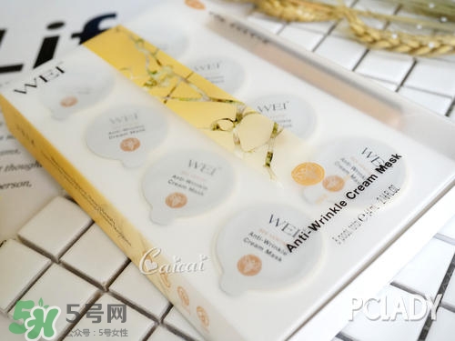 蔚藍之美蜂毒多肽面膜怎么用？wei蔚藍之美蜂毒面膜使用方法
