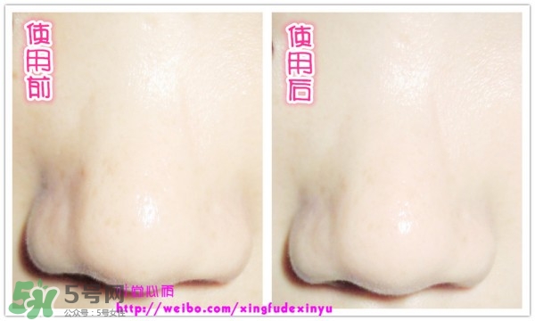 wei蔚藍(lán)之美三劍客面膜怎么用？蔚藍(lán)之美面膜三劍客使用方