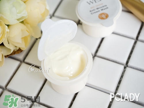 蔚藍之美蜂毒多肽面膜怎么用？wei蔚藍之美蜂毒面膜使用方法