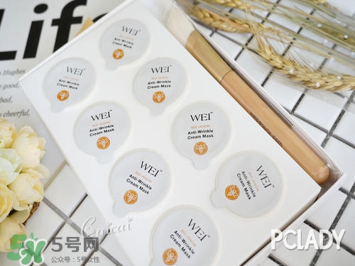 蔚藍之美蜂毒多肽面膜怎么用？wei蔚藍之美蜂毒面膜使用方法