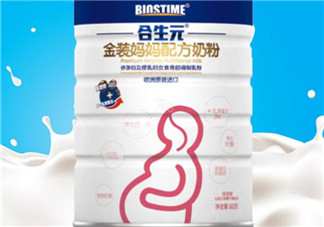 合生元孕婦奶粉喝了拉肚子嗎？合生元孕婦奶粉會導(dǎo)致腹瀉嗎？