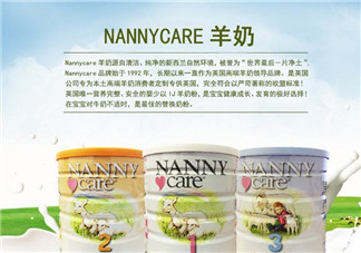 Nanny Care羊奶粉怎么樣？Nanny Care羊奶粉好不好？